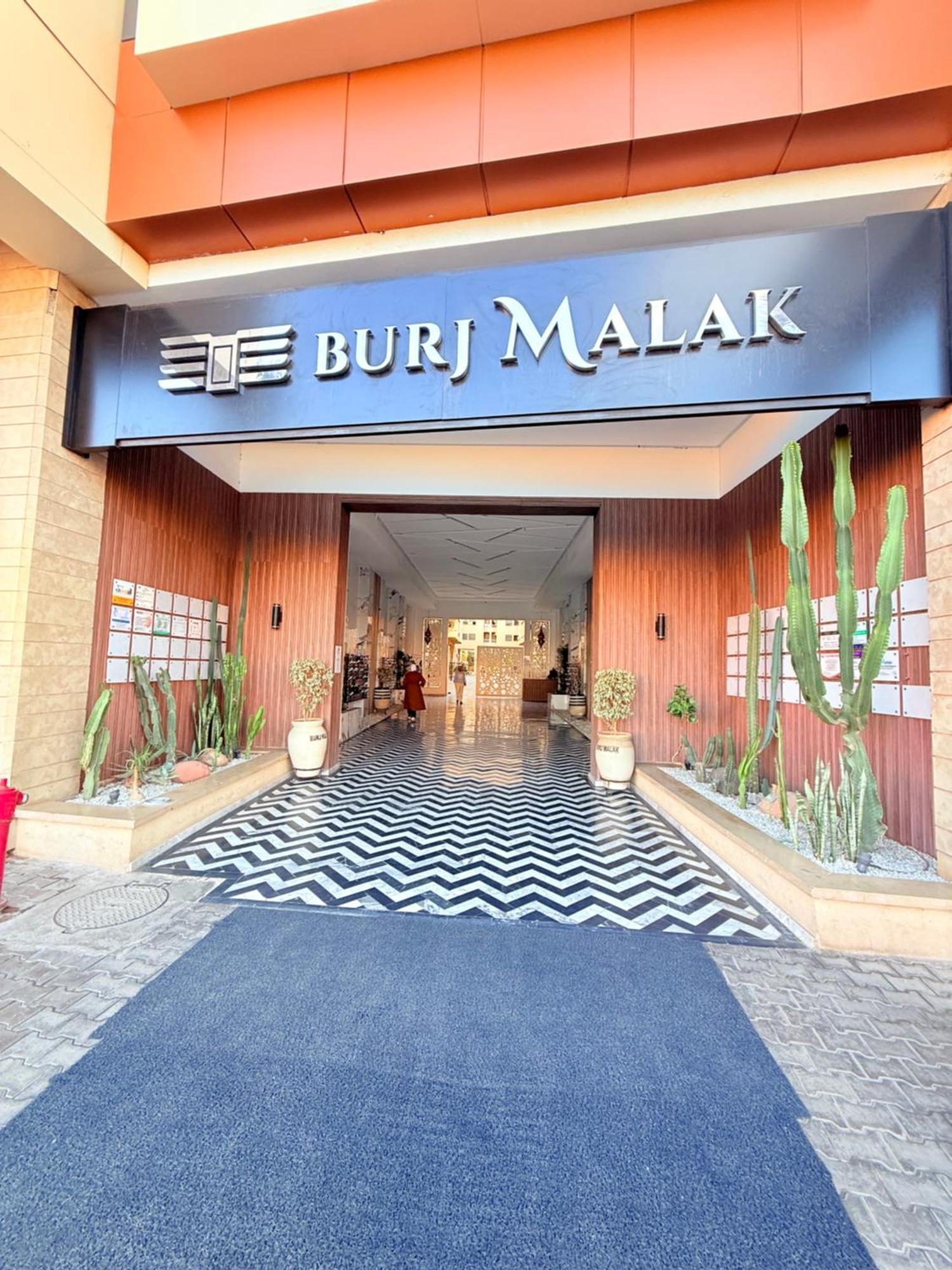 Burj Malak 3ch Confort Piscine Family * Marrakesh